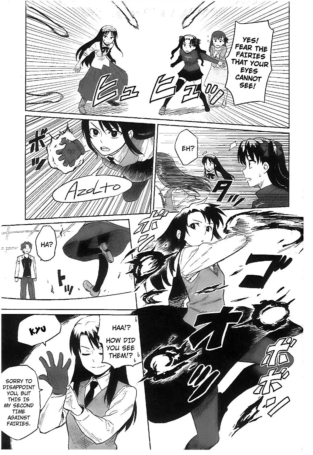 All Around Type-Moon - Ahnenerbe no Nichijou Chapter 6 13